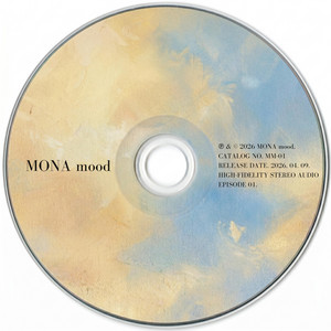 Sweet Little Pieces by MONA mood
