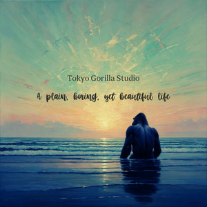 Tokyo Gorilla Studio - You’re Enough
