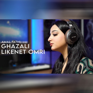 Ghazali & Likenet Omri
