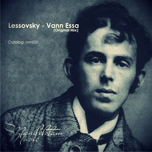 Обкладинка: Vann Essa - Original Mix