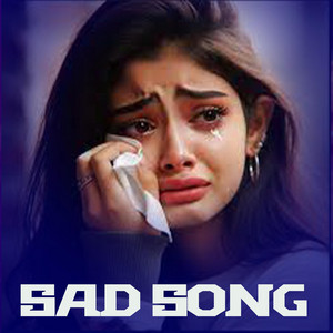 Na Chene Prem Koriya