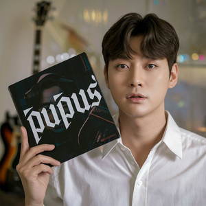Pupus
