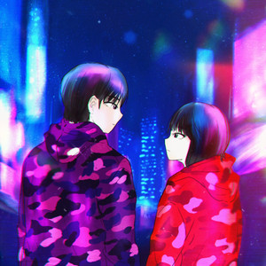 You and me