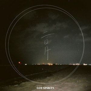 二日月 by LOT SPiRiTS