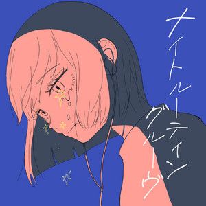 Lone wolf by あっすん, Dirty Kawaii Club