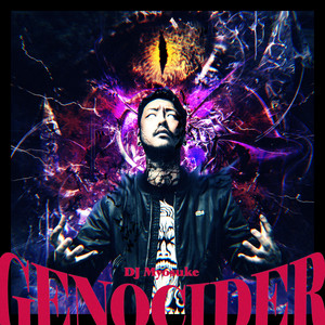 GENOCIDER - Single by DJ Myosuke | Spotify