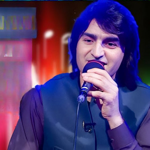 Arif Khan - Haga Magrora Haga Danga Jenay