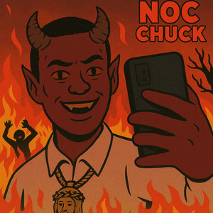 These Rappers Aint Shit (feat. Respect)