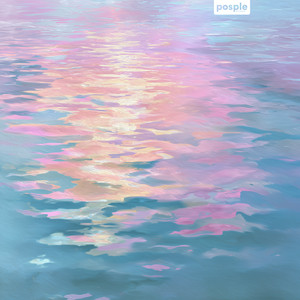 Aether Light - with rain by Liam Starling