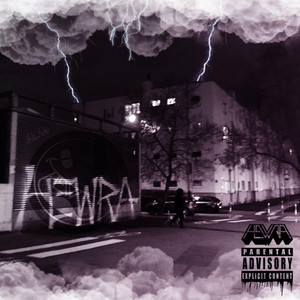 The Streets Students by Hewra fan