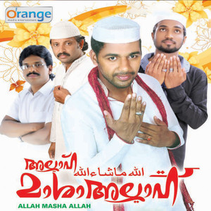 Saleem Kodathoor - Naluthoorun