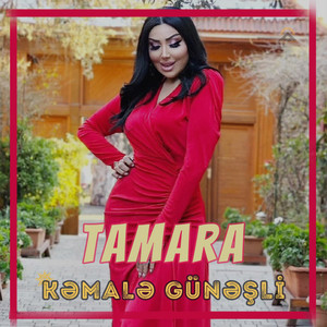 Kəmalə Günəşli - Tamara (Instrumental Version)