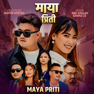 Biru Ghalan & Sumina Lo - Maya Priti