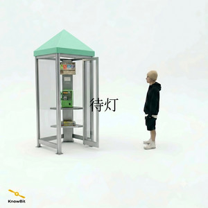待灯 by knowBit