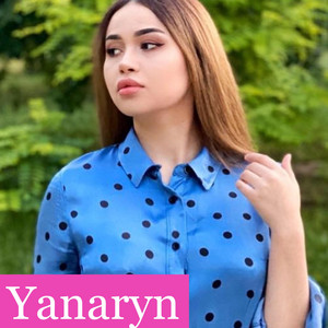 Amalia Zehin - Yanaryn