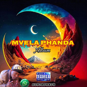 NDI TEEJAY MAH - OPAKA THUNDU DZAWE (feat. BIG P)