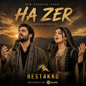 Ha Zer