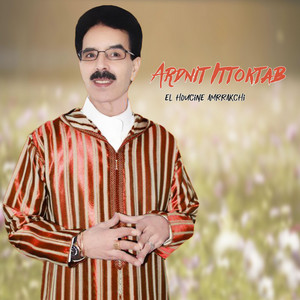 El Houcine Amrrakchi - Ardnit Ittoktab