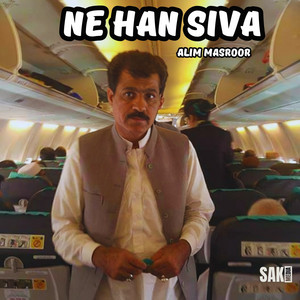 Alim Masroor - Ne To Ar Raaz
