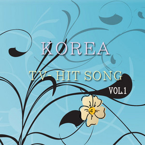 기적같은사랑_Love Like Miracle [Kbs Drama " Dalja'S Spring"] | Lee ...