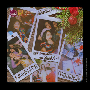 ABAC School of Music & MILLI - Christmas No Santa