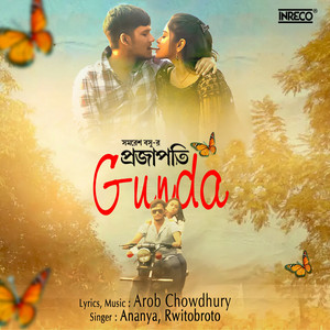 Samaresh Basu-R Projapoti - Single by Arob Chowdhury | Spotify
