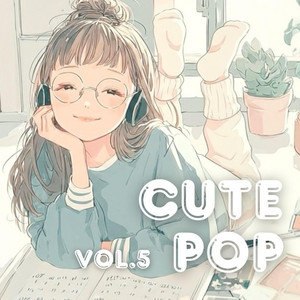 Coco Chill Pop | Spotify