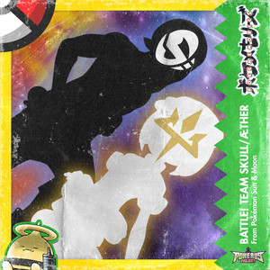 pokemon shiny blastoise card Pikachu Team Skull 013 SM-P (Graded) Case