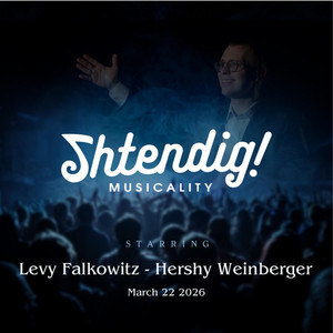 Chuppa 1 by Yossi Shtendig, Isaac Honig, Levy Falkowitz