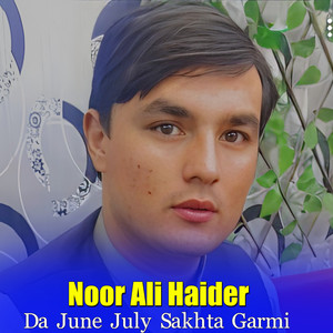 Noor Ali Haider - Nor De Ra Pa Khwla Se Yar