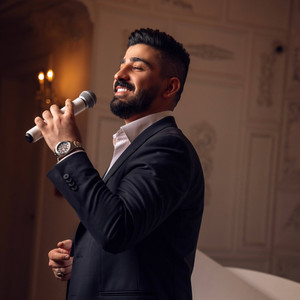 Rawan Ibrahim - Tu Bi Xer Hati Delala Min