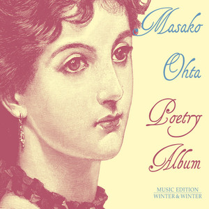 Poetry Album — Masako Ohta