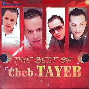 Cheb Tayeb - Ana Nrabi