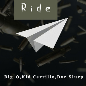 Обкладинка: Ride