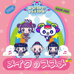しなこ | Spotify
