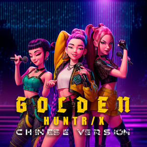 CD K-POP・アジア HUNTR/X Hunters GOLDEN HUNTRIX Demon