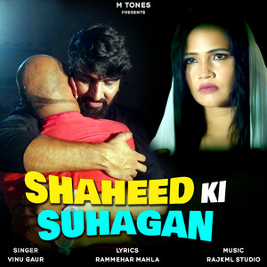 Shaheed Ki Suhagan by Vinu Gaur, Rammehar Mahla