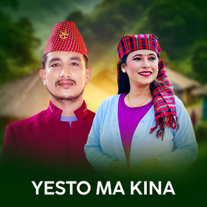 Basanta Thapa & Sunita Budha Chhetri - Yasto Ma Kina