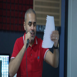 Bilal Sghir - li fiha yakfiha (Li Fiha Yakfiha)