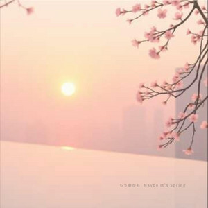 もう春かも – Maybe It’s Spring by YUI