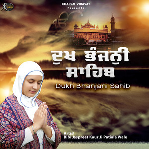 Bibi Jaspreet Kaur Ji Patiala Wale | Spotify