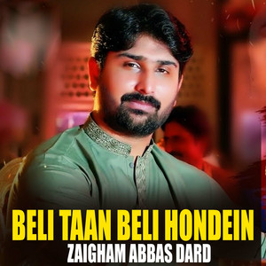 Sajan Taan Honde Km Diya Shaiya - 1