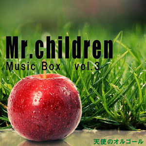 Angel's Music Box - Hanabi (Orgel)