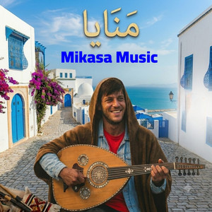 منايا by Mikasa Music