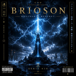 Brioson by Cou