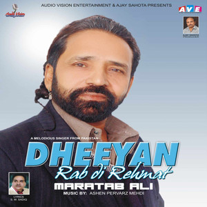 Maratab Ali - Mahiya