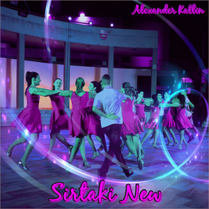 Alexander Katlin - Sirtaki New