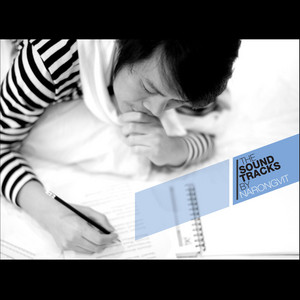 Yaya Urassaya - อาการรัก (เพลงประกอบละคร "ธรณี นี่นี้ใครครอง")