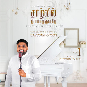 Ummai Than by Davidsam Joyson