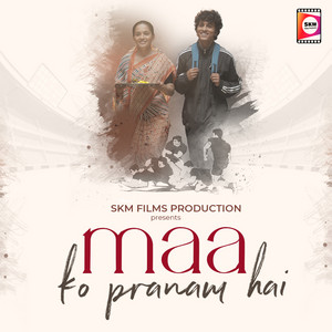 Maa Ko Pranam Hai - Female Version - song and lyrics by Soumee ...
